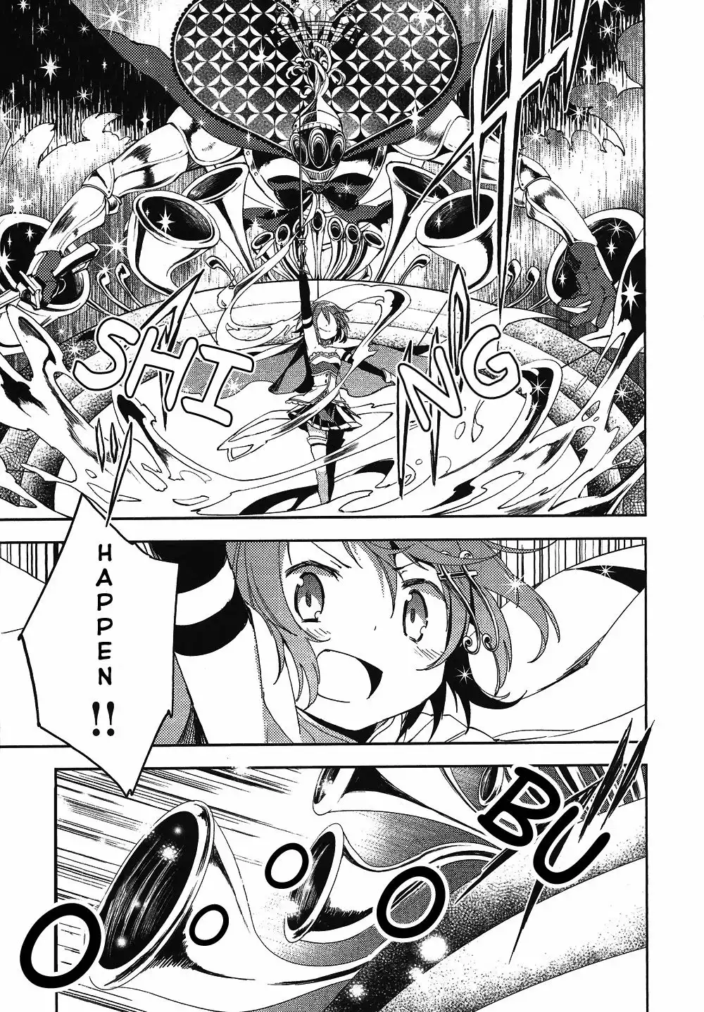 Puella Magi Madoka Magica: The Rebellion Story Chapter 7 544